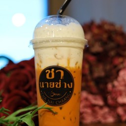 ชาไทย Extra