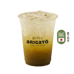 Coffee Arigato บิ๊กซี พังงา