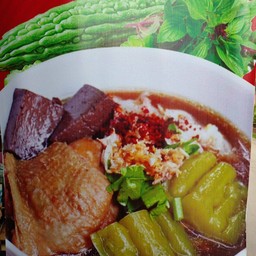 อาหารแปรรูป ก๋วยเตี๋ยวไก่มะระ ต้นคูน 87 ต้นคูน สาขา 3