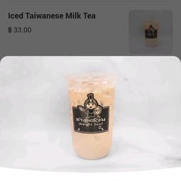 ชานมไต้หวัน