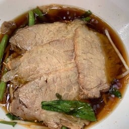 ก๋วยเตี๋ยวดาวกระจายตุ๋นล้วน
