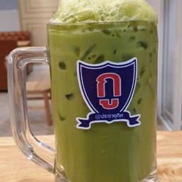 ชาเขียวชัก (ใหญ่) Green tea(L)