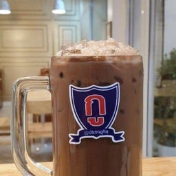 โกโก้ (เล็ก) cocoa(s)