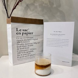 Dirty Toffee Nut Coffee (DIY )