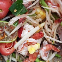 ตำข้าวโพดกุ้งสุกมะกอ ปูปลาร้า