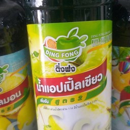 แอปเปิ้ลโซดา
