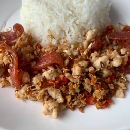 ไก่สับไก่เชียงตะไคร้พริกขี้หนูราดข้าว
