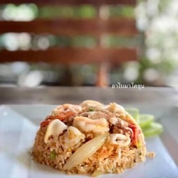 ข้าวผัดทะเล.