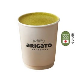 Coffee Arigato บิ๊กซีสุราษฎร์ธานี