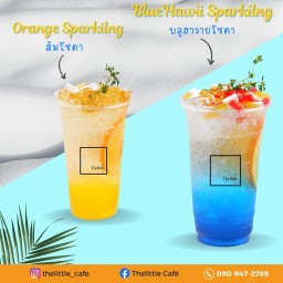 Thelittle Café เสรีไทย46