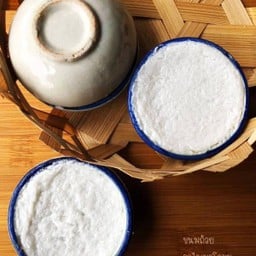 ขนมถ้วย(กล่อง)