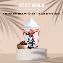 COCO WALK โลตัสนครปฐม โลตัสนครปฐม