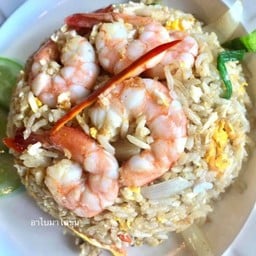 ข้าวผัดผงกะหรี่กุ้ง.