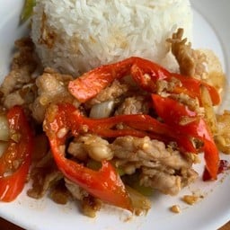 พริกสดดาวกระจายราดข้าว