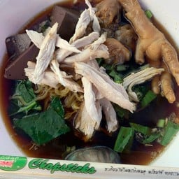 ก๋วยเตี๋ยวไก่มะระรสดี สาขา2 หน้าโลตัสแยกหนองใหญ่