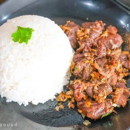Dข้าวน่องลายกระเทียมพริกไทย