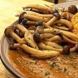 +Grilled Japanese Mushroom