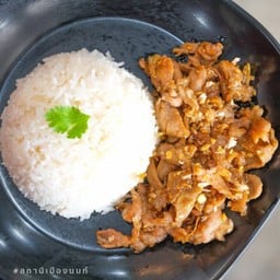 Dข้าวหมูกระเทียมพริกไทย