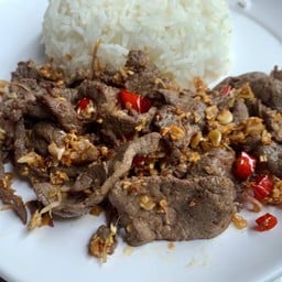 ตับตะไคร้พริกขี้หนูราดข้าว