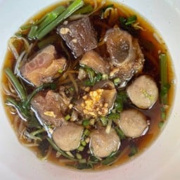 ก๋วยเตี๋ยวเอ็นแก้ว+ลูกชิ้น