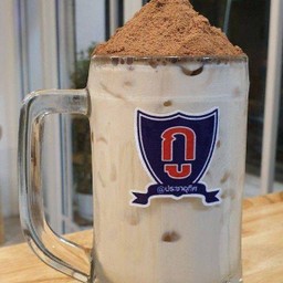 โอดิบ (ใหญ่)Ovaltine volcano(L)