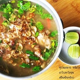 ต้มซุปเนื้อน่องลาย