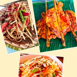 ชุดเซตคู่สุดคุ้ม น่องสะโพก 2 ไม้ & ส้มตำ แซ่บๆ