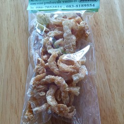 หมูกระจก