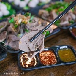 Dตับหมูลวกจิ้ม