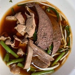ก๋วยเตี๋ยวม้าม+ลิ้น+ตับ