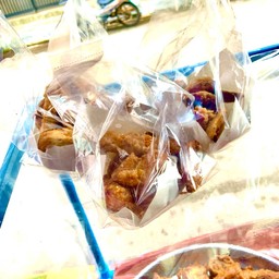 รวมทุกอย่างที่มี