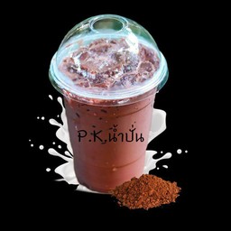 โกโก้นมสดเย็น