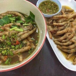 ต้มซุปเปอร์