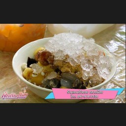 เต้าทึงน้ำลำไย