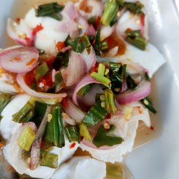 ไข่เค็มยำ