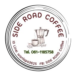 SIDE ROAD COFFEE (MOKA POT)