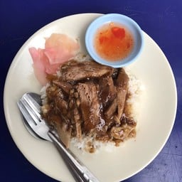 เฮียนพ เตี๋ยวเป็ดในตำนาน ตลาดโพศรี