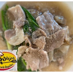 ราดหน้ายอดผัก