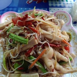 ร้านชิมแลแซ่บเว่อ สาขาทุ่งสง