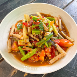 ตำไหลบัว