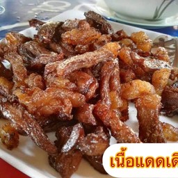 ร้านลาบยโส สาขาแหลมฉบัง สาขาแหลมฉบัง