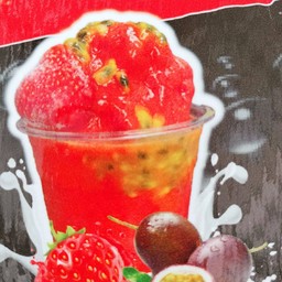 สตอเบอรี่เสาวรส