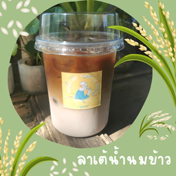 ลาเต้น้ำนมข้าว