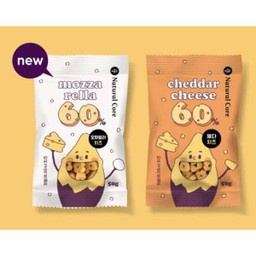 Cheddar cheese pet snack