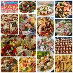 ร้านตังเมย์ยำแซ่บ หมู่บ้านเอื้อปัญญารามอินทรา