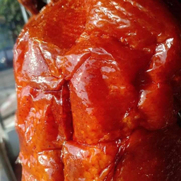 เป็ดย่างตัว