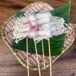 หม่าล่าสหาย
