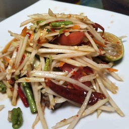 ส้มตำปูปลาร้า