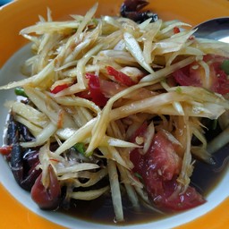 ส้มตำยำแซบby ครัวเกวลิน