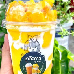 ชาอิงดาว